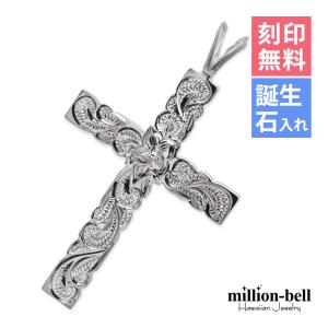 ハワイアンジュエリー ペンダントトップ ヘッド