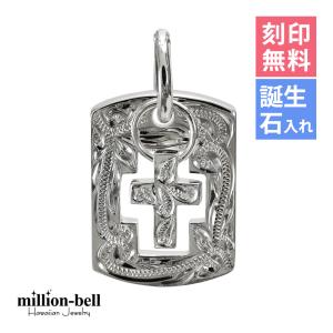 シルバー925 ペンダントヘッド ペンダントトップ プレート クロス