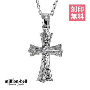 十字架 シルバーメッキ 【ほぼ未使用】 十字架 シルバーメッキ 【ほぼ未使用】 楽天市場】ネックレス メンズ