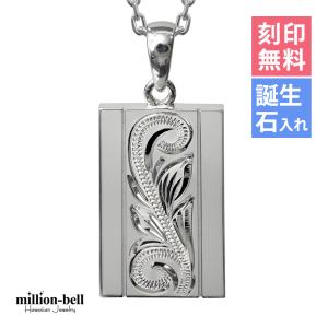 美品 保存袋付き オメガ シーマスター 1503/825 純正ベルト ブレス 3