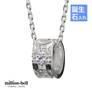 ペレ・バレンチノ バドガシュタイン 喜平ネックレス ネックレス 喜平