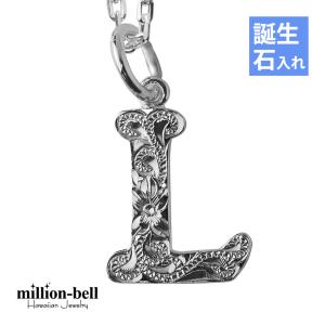 TIFFANY&Co.（ティファニー） 極 美品 箱付き ヴィンテージ グルーブド