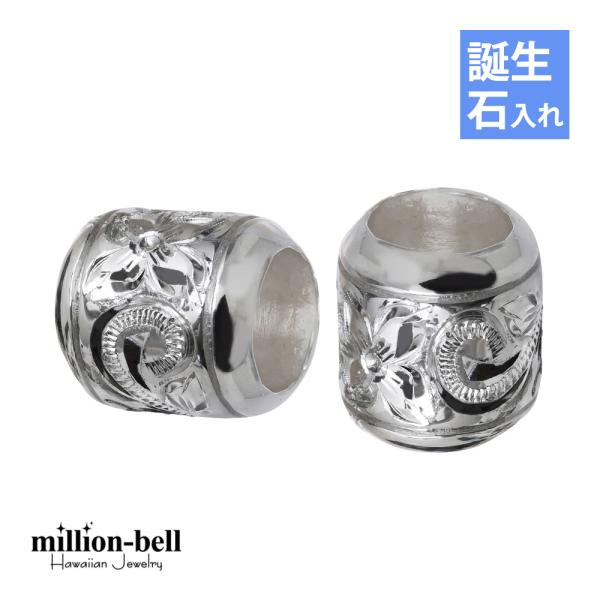 ハワイアンジュエリー ペアペンダントトップ ヘッド 誕生石入れ可 メンズ レディース シルバー925...