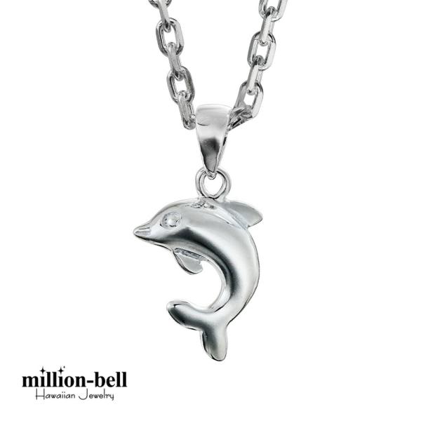ハワイアンジュエリー ネックレス ドルフィン イルカ メンズ レディース シルバー925 ハワジュ ...