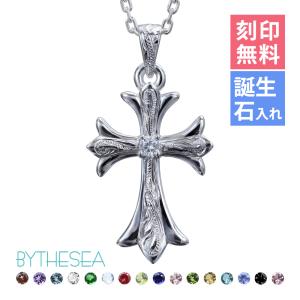 ハワイアンジュエリー ネックレス 十字架の買取情報