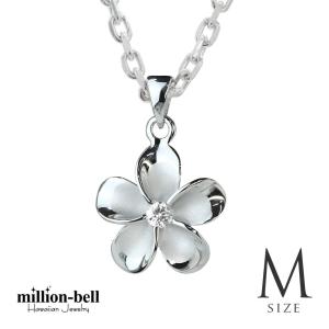 ハワイアンジュエリー ネックレスの買取情報