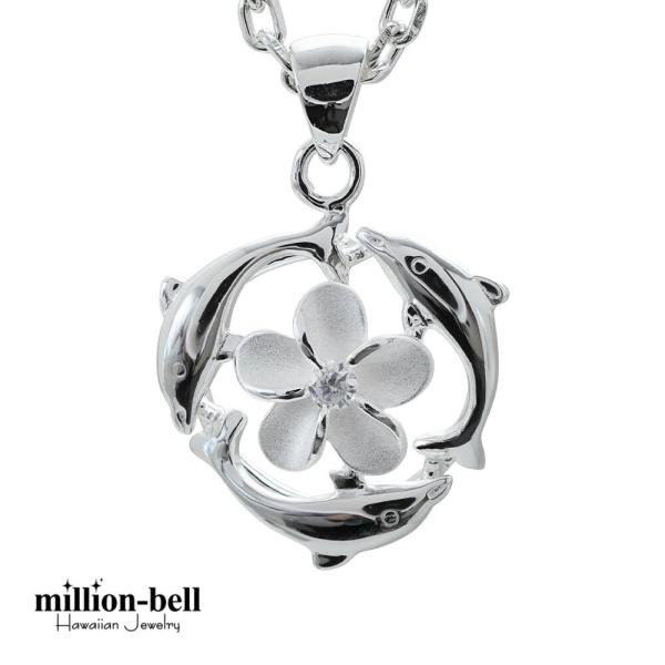 ハワイアンジュエリー ネックレス ドルフィン イルカ メンズ レディース シルバー925 ハワジュ ...
