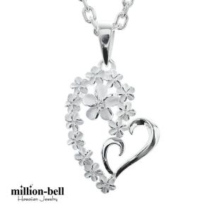 ハワイアンジュエリー ネックレス シルバーの買取情報