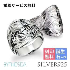 TIFFANY&Co.（ティファニー） ペアリング TIFFANY＆Co. 1837リング