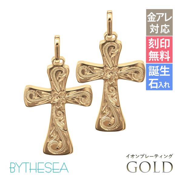 ハワイアンジュエリー ペアペンダントトップ 金属アレルギー対応 純チタン ゴールドカラー 刻印無料 ...