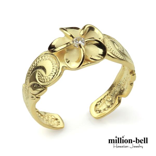 ハワイアンジュエリー トゥリング 足の指輪 レディース シルバー925 イエローコーティング プルメ...