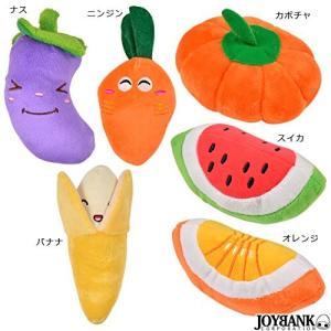 にんじん ぬいぐるみ 犬用おもちゃ の商品一覧 犬用品 ペット用品 生き物 通販 Yahoo ショッピング