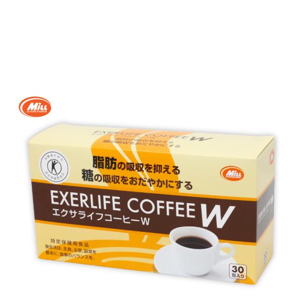 特定保健用食品エクサライフコーヒーW 30包入り 1杯あたり137円  飲み物 難消化性デキストリン...