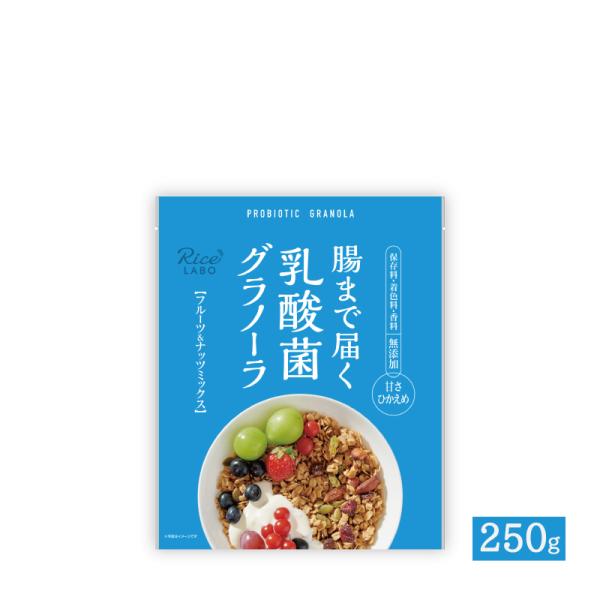 乳酸菌玄米グラノーラ【オーツ麦  米油(国産) 玄米粉(国産) フルグラ ダイエット 小麦不使用】