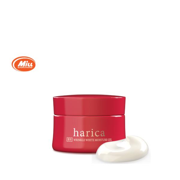 harica 薬用リンクル ホワイトモイスチャージェル 75g(約1ヶ月分)［医薬部外品］
