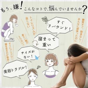 エレガントライフコーヒー 30包入 ダイエット...の詳細画像2