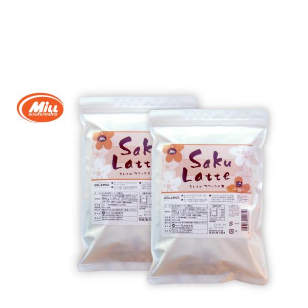 ダイエットカフェラテ 食品 サクラテ 30包入×2 １杯あたり約180円 コーヒー 難消化性デキスト...