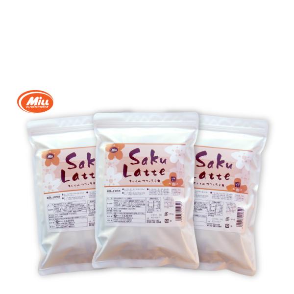 ダイエットカフェラテ 食品 サクラテ 30包入×3 １杯あたり約180円 送料無料 難消化性デキスト...