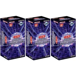 遊戯王OCG デュエルモンスターズ リンク・ヴレインズ・パック3 1BOX 遊戯王OCG デュエルモンスターズ LINK VRAINS PACK 3 - BOX