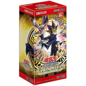 遊戯王OCG デュエルモンスターズ デュエリストパック -レジェンドデュエリスト編6 - BOX