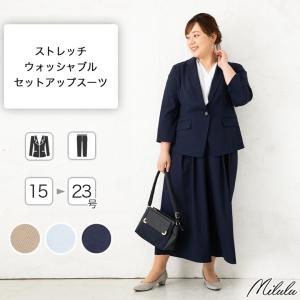 ジャケット ワイドパンツ レディース スーツ トップス