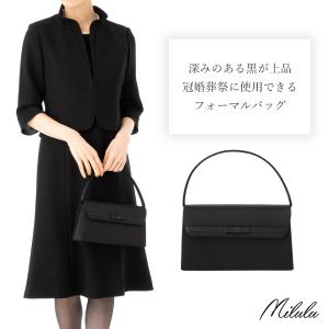 フォーマルバッグ ブラックフォーマル フォーマル