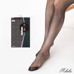 お葬式 レディース下着 靴下 部屋着 の商品一覧 ファッション 通販 Yahoo ショッピング