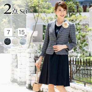 入学式 スーツ 母親 ママスーツ 入園式 ワンピース