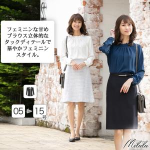 レディース ブラウス レディースブラウス 長袖 インナー 白シャツ ウィメンズ オフィス レギュラー 白 紺 パープル シャツ 事務服 制服 会社 5号 15号 大きい Mbl0 Milulu ミルル 通販 Yahoo ショッピング