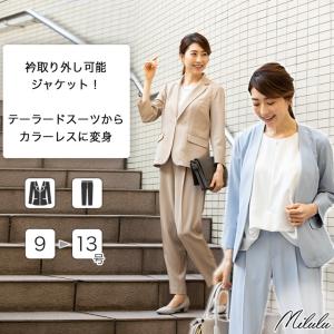 スーツ レディース カジュアル ショート丈 カジュアルジャケット
