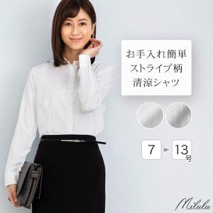 リクルート ブラウス 女性の商品一覧 通販 Yahoo ショッピング