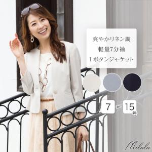 レディース スーツ サマージャケット リネンタッチ