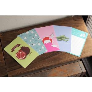 ザクロの絵 子宝の商品一覧 通販 Yahoo ショッピング