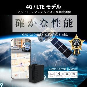GPS 発信機 発信器 trackimo トラッキモ 浮気調査 Amazon.co.jp: 【国内正規品】Trackimo トラッキモ GPS