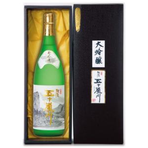 黒龍 【2025年11月】 大吟醸 八十八号 720ml : 酒のとんだ - 通販