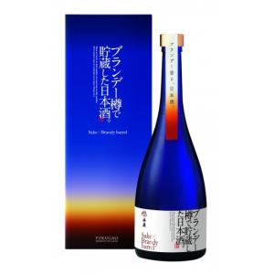 日本酒　爆買　福顔　ブランデー樽で貯蔵した日本酒。　750ml
