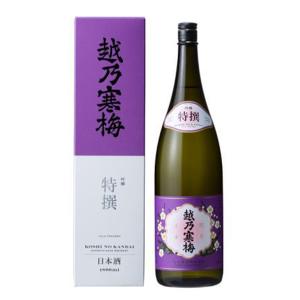 日本酒　爆買　越乃寒梅　特撰　吟醸　1800ml