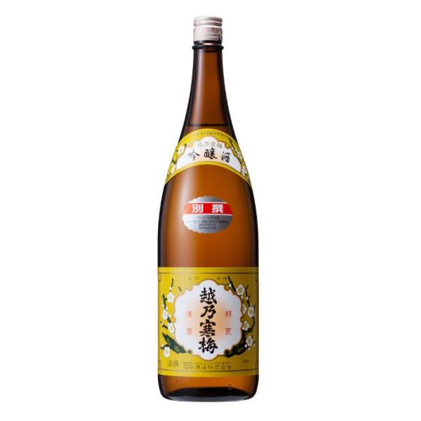 日本酒　敬老の日　越乃寒梅　別撰　吟醸　720ml