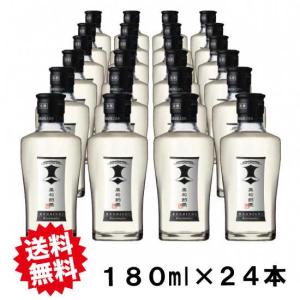 剣菱 日本酒 お歳暮 黒松 180ml×12本 お燗瓶 レンチン : 新潟銘酒の地