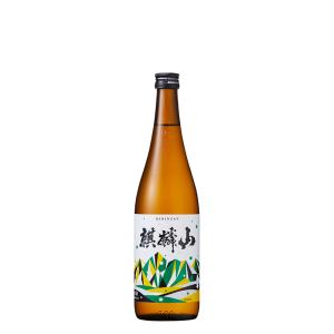 日本酒　父の日　爆買　麒麟山　伝統辛口　720ml