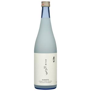 日本酒　父の日　久保田　純米吟醸 にごり　720ml　年１回限定出荷｜新潟銘酒の地酒屋