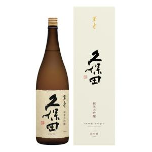 日本酒　贈り物　久保田　萬寿　1800ml｜mimasuya