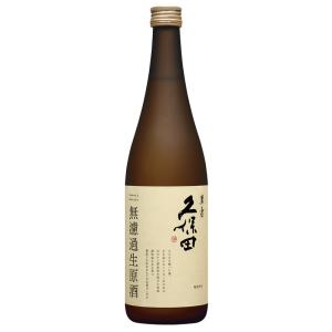 日本酒　贈り物　久保田　萬寿 無濾過生原酒　720ml　年１回限定出荷｜mimasuya