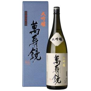 日本酒　爆買　萬寿鏡　大吟醸　1800ml