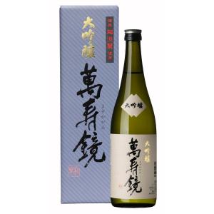 日本酒　お歳暮　萬寿鏡　大吟醸　720ml
