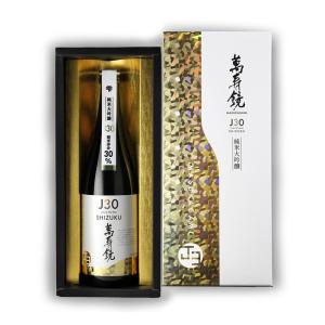 日本酒　爆買　萬寿鏡　J30 -SHIZUKU-(じぇいさんまる)　720ml　限定