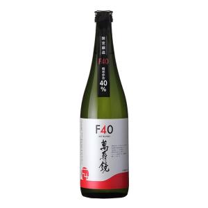 日本酒　父の日　萬寿鏡　Ｆ４０（えふよんまる）　720ml　限定｜新潟銘酒の地酒屋