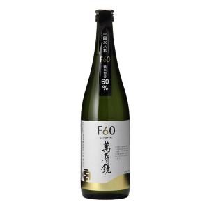 日本酒　爆買　萬寿鏡　F60(えふろくまる)　720ml