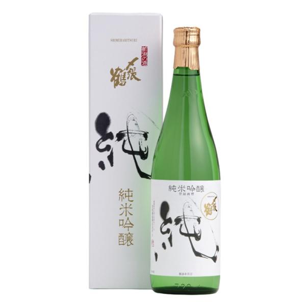 日本酒　贈り物　〆張鶴　純　720ml
