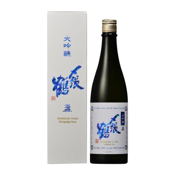 日本酒　贈り物　〆張鶴　盞（さん）　720ml